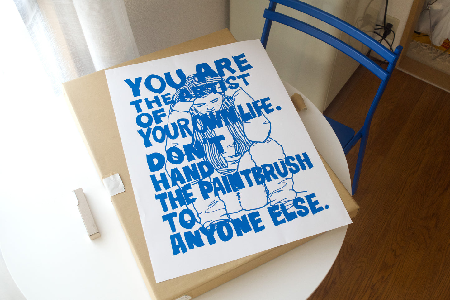 YOU ARE THE ARTIST