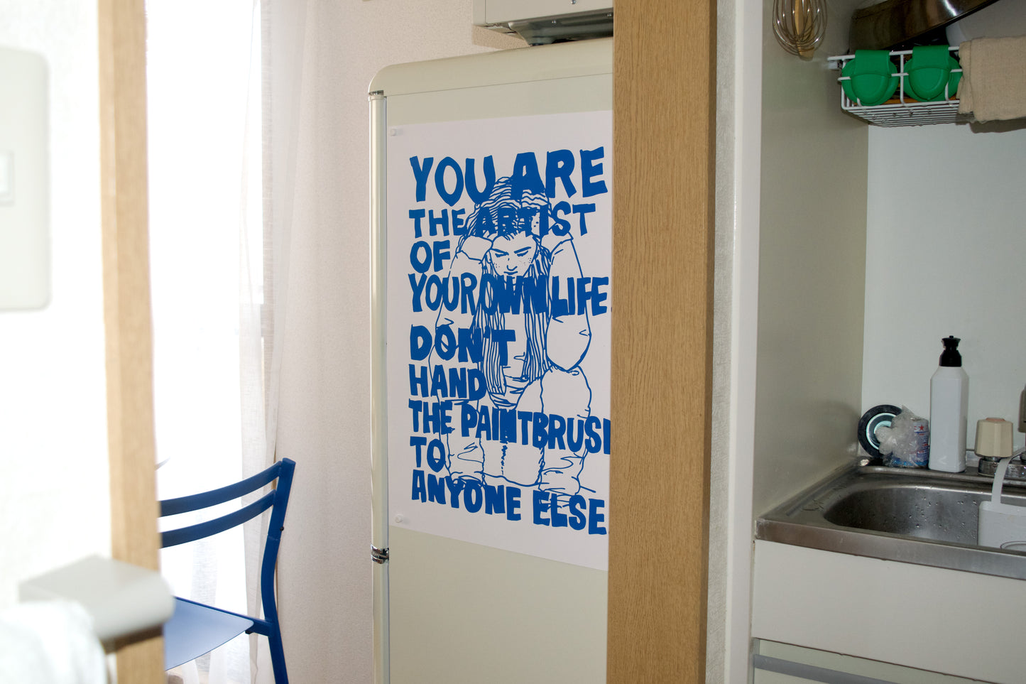 YOU ARE THE ARTIST